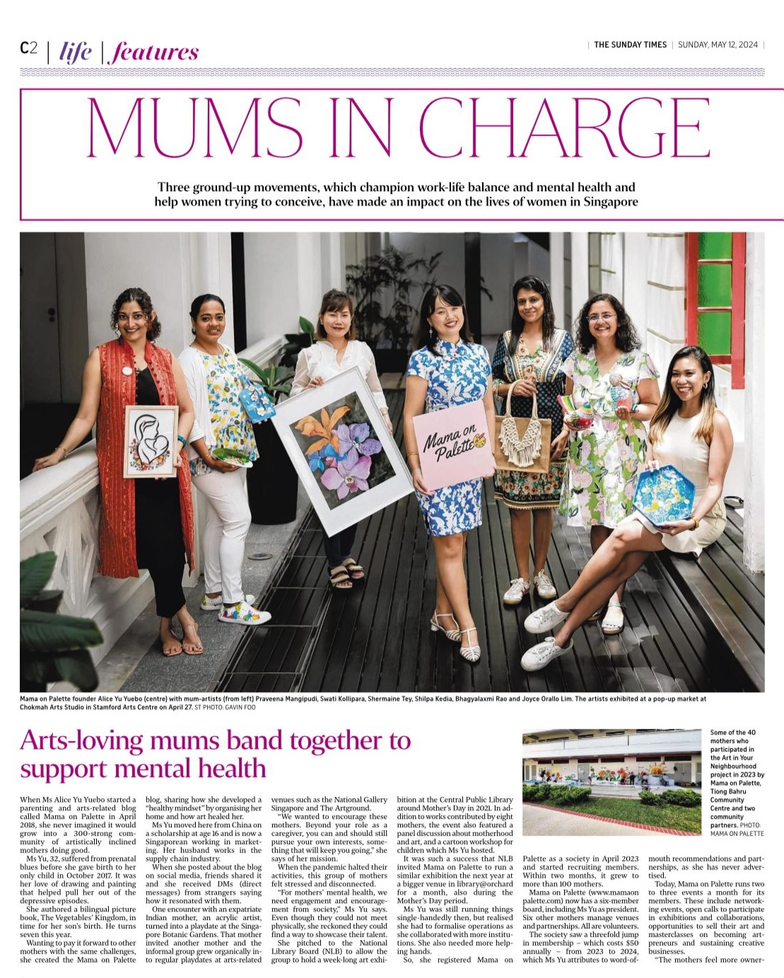 Mama on Palette The Straits Times feature Alice Yu Yuebo